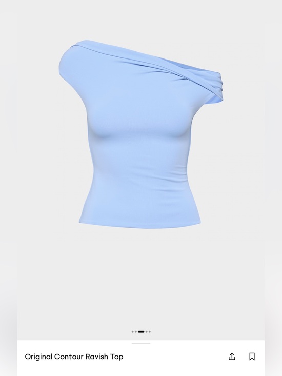 Aritzia Tops - Aritzia Ravish Came Contour Top